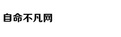 世锦赛-丁俊晖状态回暖反超小特 宾汉姆平希金斯